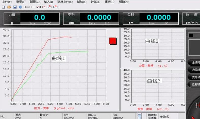 360截圖16720331658479.jpg