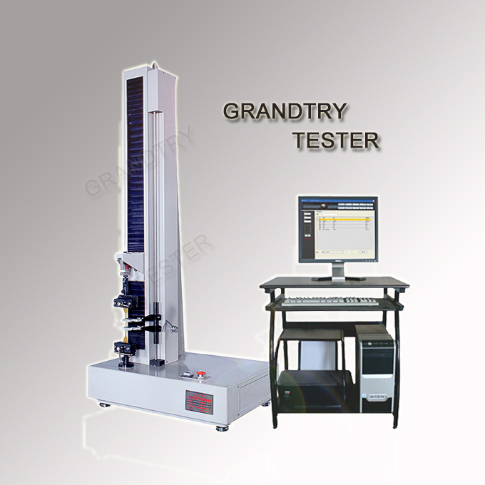 XLD-E單立柱三閉環電子萬能試驗機