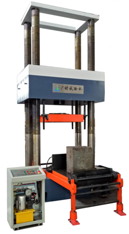 新訊！廣材試驗機為廈門計量單位研制全自動力學多功能試驗設備并成功交付使用！