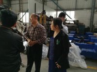 中南標(biāo)質(zhì)量科學(xué)研究院與廣材試驗機(jī)簽訂臥拉購買合同