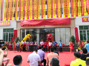 廣材試驗機參加廣東榮駿建設工程檢測股份有限公司韶關分公司開業典禮